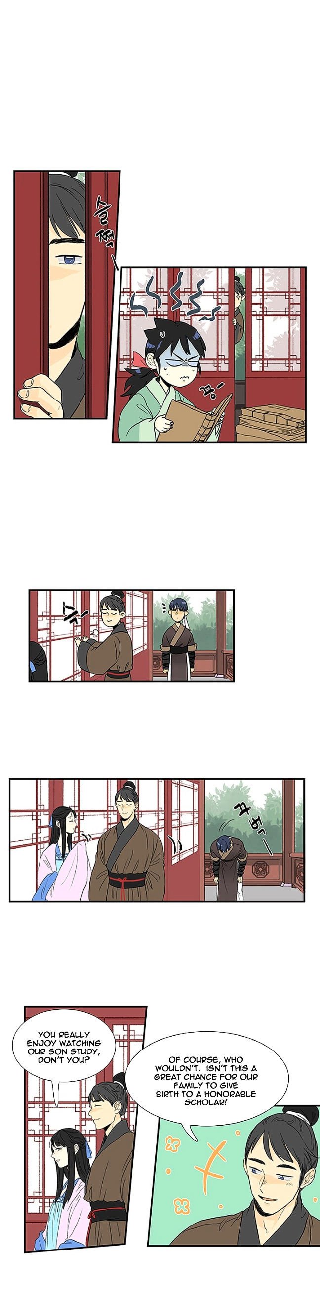 The Scholar's Reincarnation Chapter 5 2